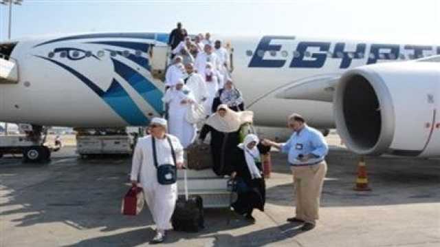 موعد عودة أول فوج من الحجاج المصريين إلى البلاد