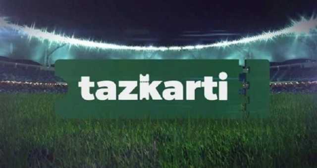 تذكرتي تطرح تذاكر مباريات الجولة الأولى للدوري