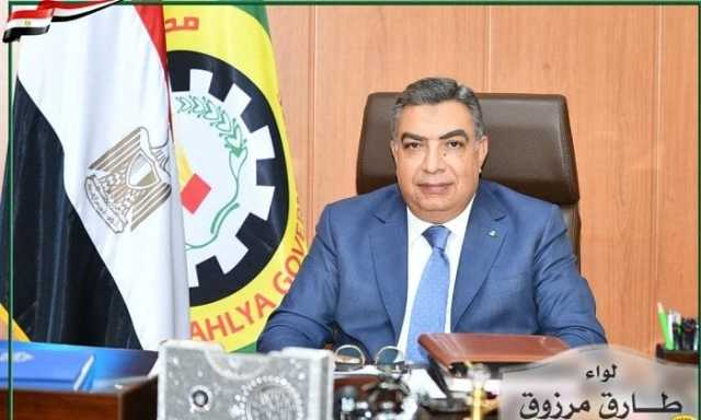 محافظ الدقهلية: تخصيص ٧ آلاف متر لإقامة مدرستين يابانية وأخرى تعليم أساسي بالسنبلاوين