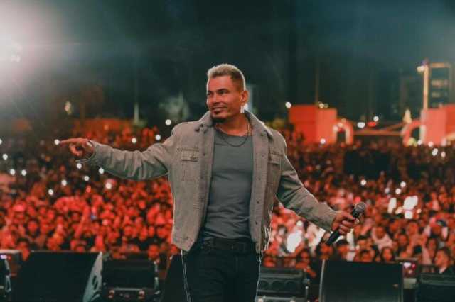 الليلة.. عمرو دياب يشعل حفل مهرجان العلمين الجديدة 2025 على مسرح يو أرينا
