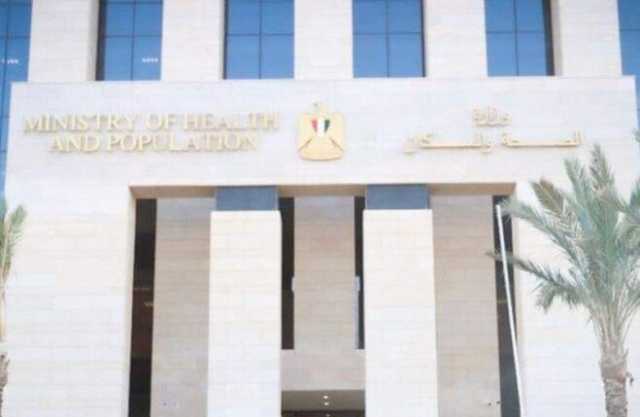 9 أمراض تنشط خلال فصل الشتاء.. اعرف طرق الوقاية منها