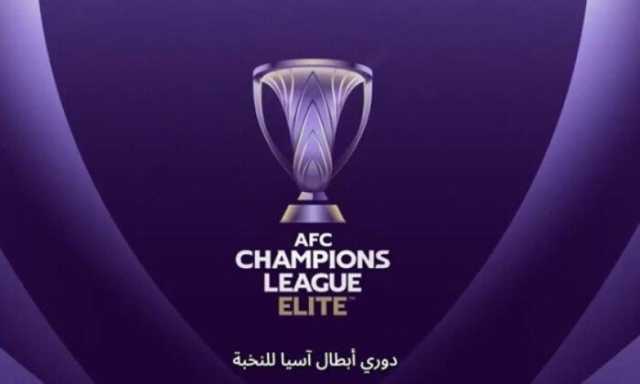 النصر والأهلي يتطلعان لمواصلة هيمنتهما في دوري أبطال آسيا للنخبة