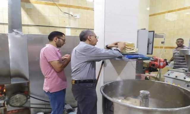 حملة تفتيشية مكبرة على المخابز البلدية بقرى كفر الزيات استجابة لشكاوى المواطنين