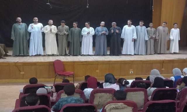 بعنوان «أدب الطفل من الإبداع إلي الإنتشار».. ثقافة أسوان تواصل سلسلة أنشطتها الصيفية