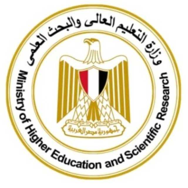 لطلاب الثانوية.. 30 منحة دراسية بالجامعة الأمريكية بالقاهرة (الشروط)