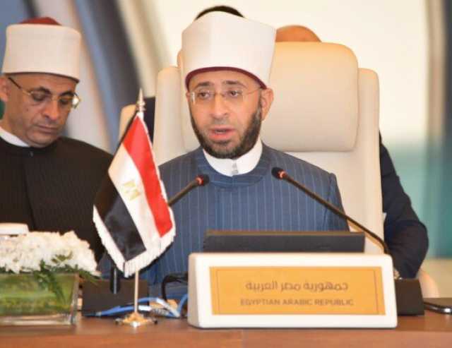 بحضور الرئيس السيسي.. ننشر الكلمة الكاملة لـ وزير الأوقاف في احتفالية ليلة القدر