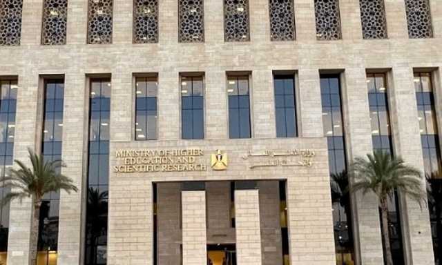 حصاد الاستراتيجية الوطنية للتعليم العالي والبحث العلمي في 2024