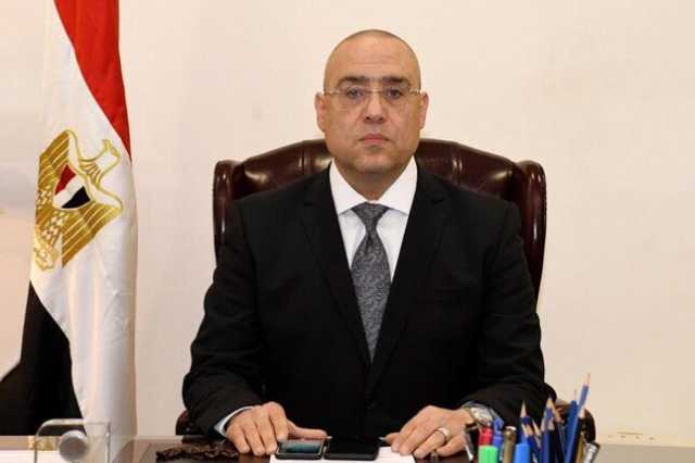 «الدالي» أمينًا للجيزة.. حزب الجبهة الوطنية يعلن أمناء محافظات جدد