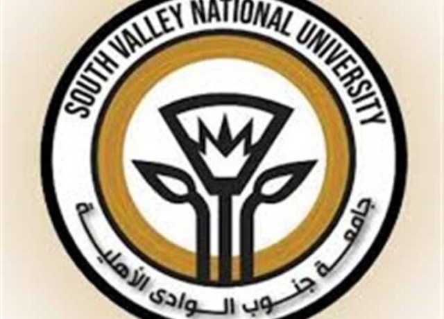 الجامعات المصرية تحقق تقدما بارزا في التصنيفات الدولية خلال 2024