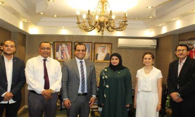 وفد من جامعة حلوان يزور الملحقية الثقافية لمملكة البحرين لتعزيز التعاون