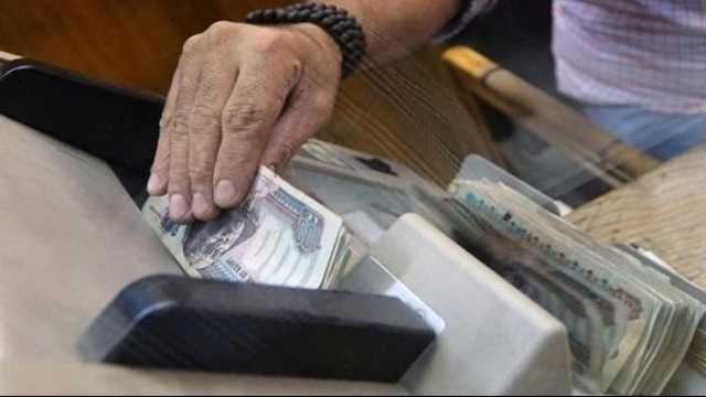 خلال ساعات.. موعد صرف معاشات ديسمبر 2024 من مكاتب البريد والـATM