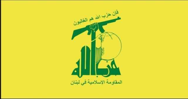 حزب الله يستهدف 'نقاطا عسكرية حساسة' في تل أبيب