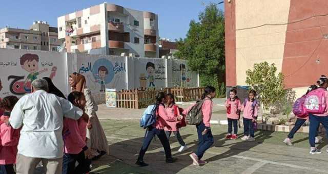 موعد بداية الترم الثاني 2025 وعدد أيام اجازة نصف العام