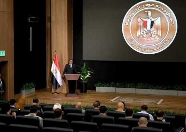 يعقبه مؤتمر صحفي لعرض أبرز القرارات.. «مدبولي» يترأس اجتماع الحكومة غدا