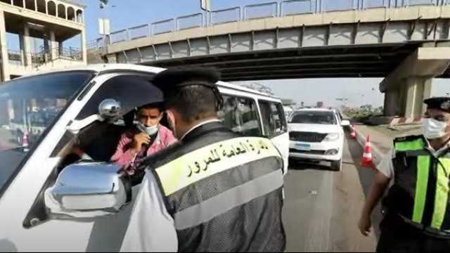 ضبط 35 ألف مخالفة مرورية متنوعة خلال 24 ساعة