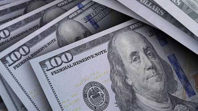 سعر الدولار في نهاية تعاملات اليوم الأربعاء 23 أبريل.. «الأخضر يتراجع»