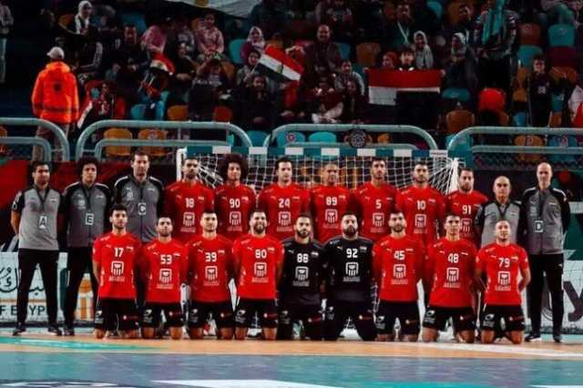 استعدادا للمونديال.. قائمة منتخب مصر لليد لمواجهتي اليابان