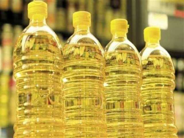 «التموين»: تخفيض أسعار زيوت الطعام 15% بالتعاون مع القطاع الخاص