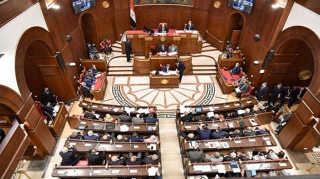 إعلان تشكيل لجنة القيم بالشيوخ بدور الانعقاد الخامس