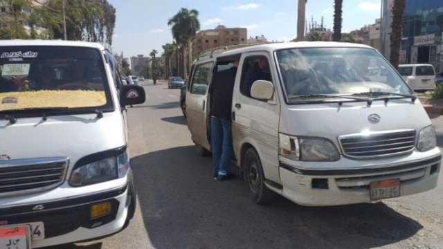 بعد قرار لجنة التسعير التلقائي.. ننشر تعريفة الركوب الجديدة بمحافظة الغربية