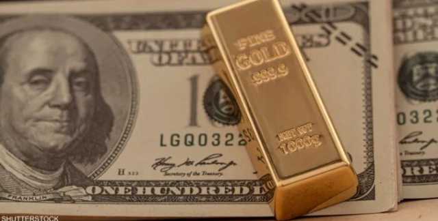 سعر الذهب عالميا يوافق التوقعات ويسجل ارتفاعا جديدا في 2025