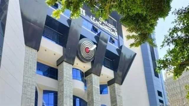 «الصحفيين» في لقاء مفتوح مع وزيرة البيئة الاثنين المقبل