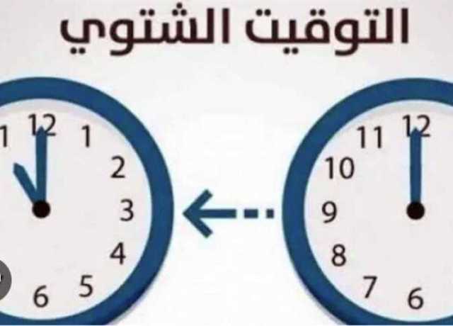 اعرف مواعيد الصلاة الجديدة.. غيّر الساعة على التوقيت الشتوي في هذا المواعد