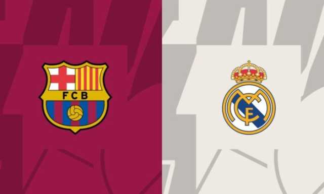 موعد مباراة ريال مدريد وبرشلونة في نهائي كأس ملك إسبانيا