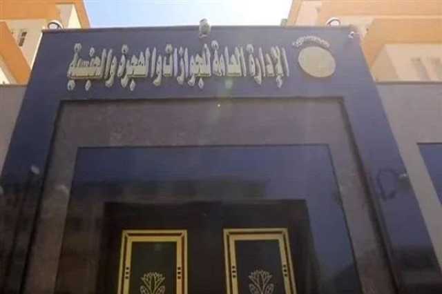 لـ كبار السن والمرضى.. «الجوازات» تواصل التيسير على الراغبين في الحصول على خدماتها