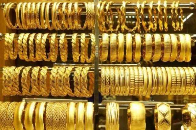 سعر الذهب في تركيا اليوم الثلاثاء 26 نوفمبر 2024