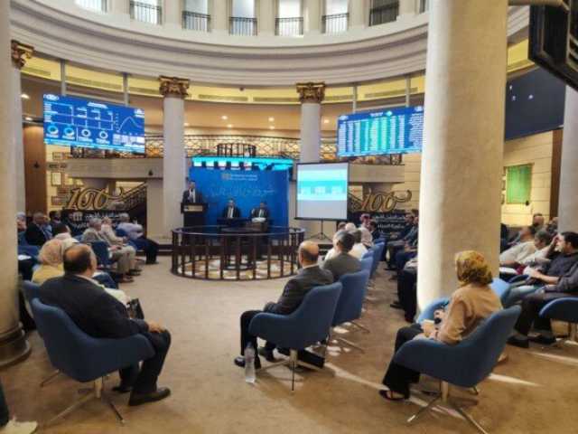 ارتفاع جماعي لمؤشرات البورصة المصرية في نهاية جلسات ‏‏2024.. ورأس المال يربح 30 مليار جنيه
