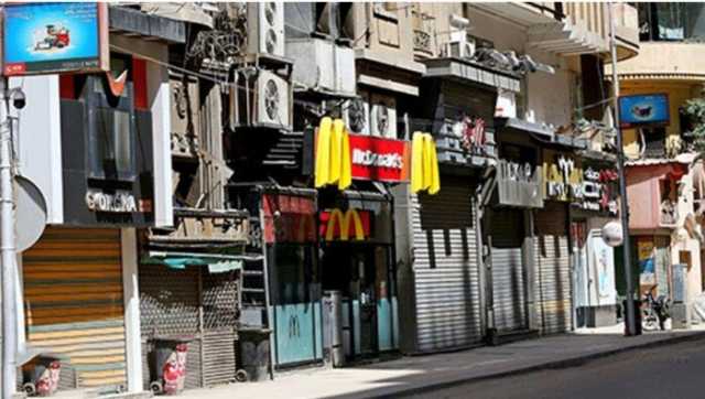 موعد غلق المحال حسب التوقيت الصيفي