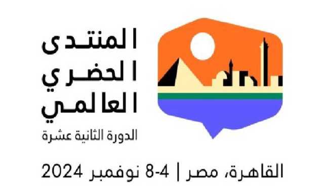 غدًا الجمعة.. وزير الشباب ومحافظ القاهرة يشهدان انطلاق ماراثون القاهرة الرياضى للدراجات أمام ديوان العاصمة