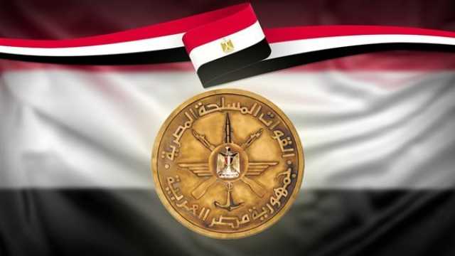 ختام فعاليات التدريب المصري السعودي المشترك «السهم الثاقب 2024»