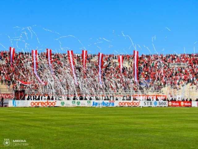 النجم الساحلي التونسي يقرر تأجيل انتخابات مجلس الإدارة لعدم تقدم مترشحين