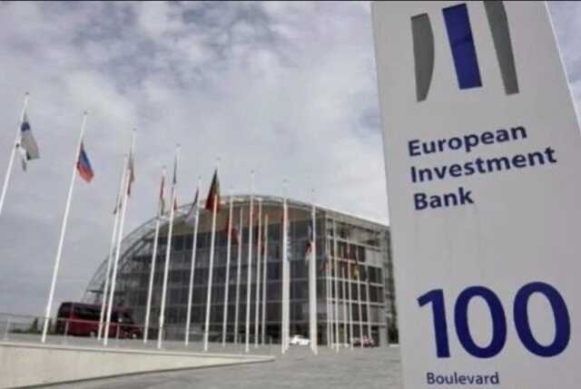 بقيمة 135 مليون يورو.. الرئيس يوافق على قرض من بنك الاستثمار الأوروبي