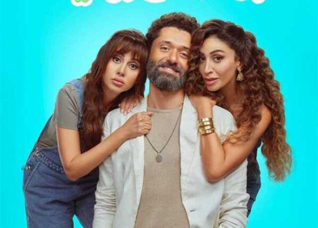 بالأسبوع السادس.. «الهنا اللي أنا فيه» يحقق 323 مليون جنيها بالسينمات السعودية