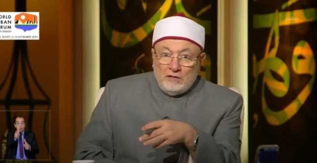 بالفيديو.. الشيخ خالد الجندي يوضح الفرق بين «مَحِلَّهُ' و«مُحِلَّهُ' في القرآن الكريم