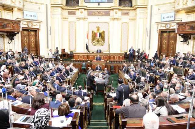 مجلس النواب يوافق على مشروع قانون الضمان الاجتماعي من حيث المبدأ