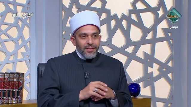 هل الميت يدرك ما يجري أثناء غسله وتشييعه ويشعر بمن حوله بعد وفاته؟.. أمين الفتوى يوضح