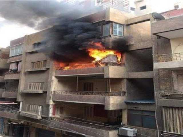 السيطرة على حريق اندلع داخل شقة سكنية خلف مترو المنيب
