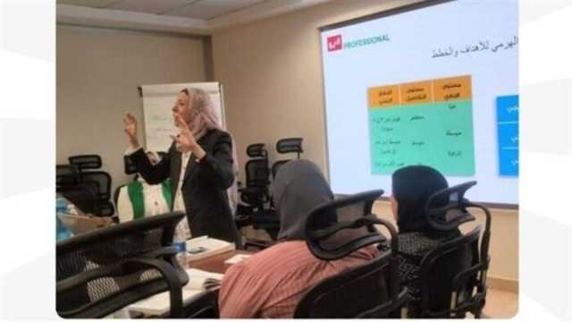 وزارة العمل تشارك في برنامج القيادة التنفيذية للمرأة «EWLP» لدعم وتمكين القيادات النسائية