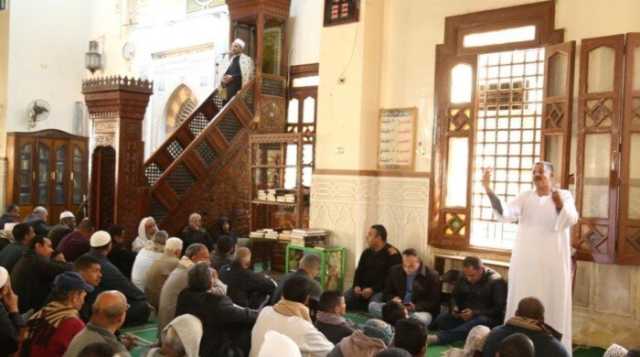 «لغة القرآن والحفاظ على الهوية».. الأوقاف تحدد موضوع خطبة الجمعة 6 ديسمبر 2024