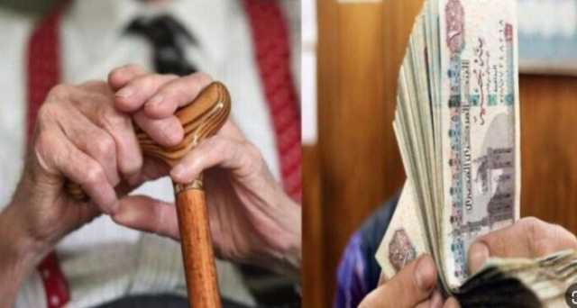 بعد أيام.. موعد صرف معاشات شهر مارس 2025