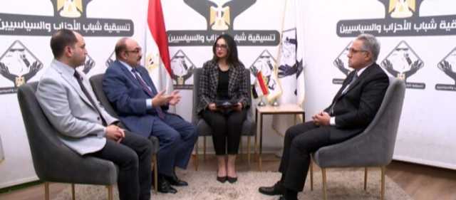 بث مباشر.. صالون «التنسيقية» يناقش قانون الإيجار القديم بعد حكم الدستورية