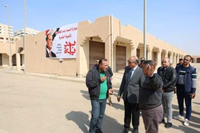 يضم مئات التجار.. «سوق ماقوسة الجديد».. هدية محافظ المنيا لأهالى المنطقة