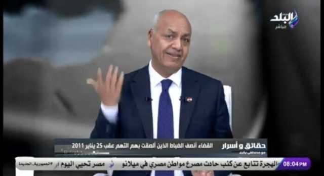 مصطفى بكري: هل انسحاب الجيش السوري من حماة مخطط تكتيكي؟