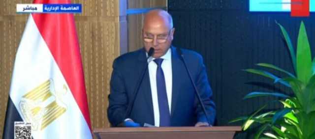 الوزير يدعو المصنعين والموردين للمشاركة في المعرض السلبي بـ «المعرض الدولي للصناعات IMCE»