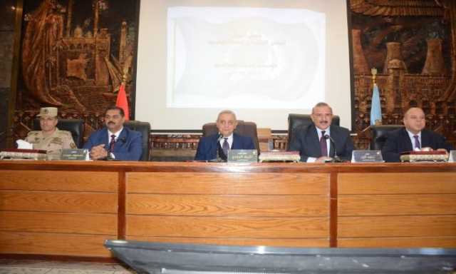 محافظ الغربية يؤكد على الارتقاء بالخدمات المقدمة للمواطنين في اجتماع المجلس التنفيذي