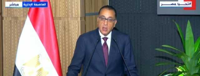 مدبولي يتابع مؤشرات الأداء وملفات العمل لجهاز تنمية المشروعات المتوسطة والصغيرة ومتناهية الصغر